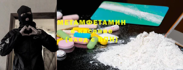 таблы Ростов
