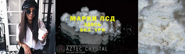 метадон Балабаново