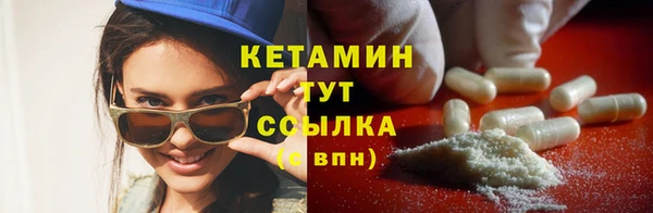 ALPHA PVP Баксан