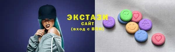 СК Армянск