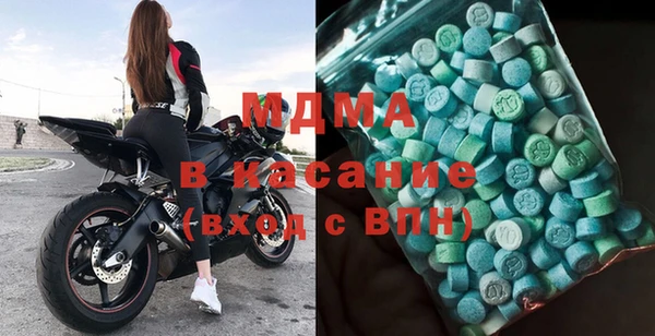 метадон Балабаново