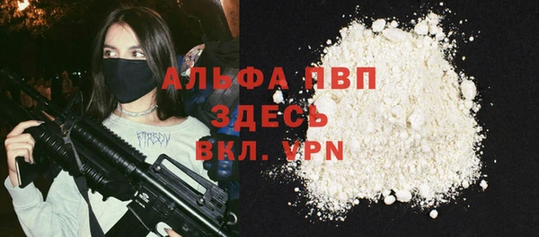 крисы Арсеньев