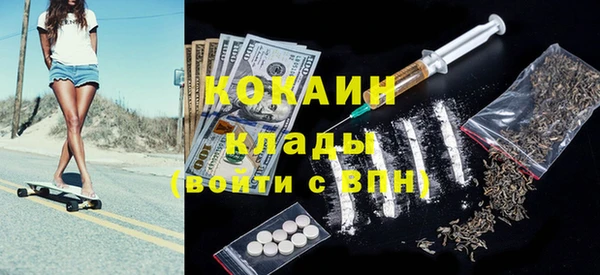 ПСИЛОЦИБИНОВЫЕ ГРИБЫ Аркадак