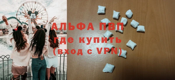 СК Армянск