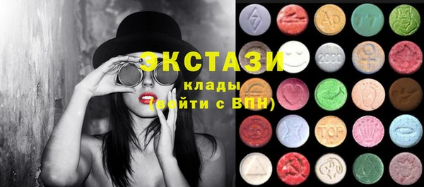 крисы Арсеньев