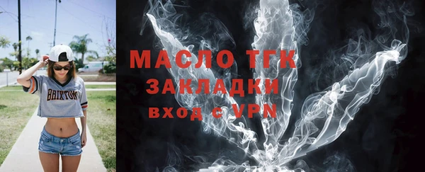 ALPHA PVP Баксан