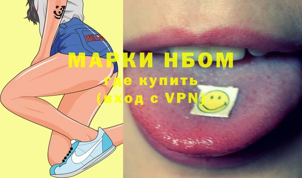 крисы Арсеньев